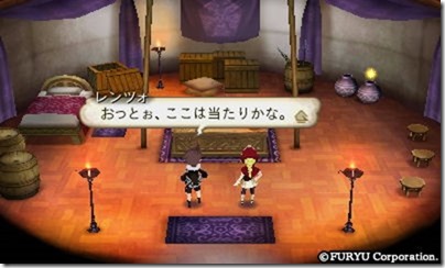 アラアラ10-8 - コピー アラアラ10-8 - コピー